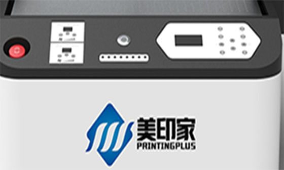 طابعة مسطحة UV أوتوماتيكية AC110V طابعة فولاذية أكريليك